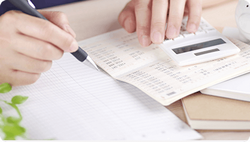 収入の多角化イメージ